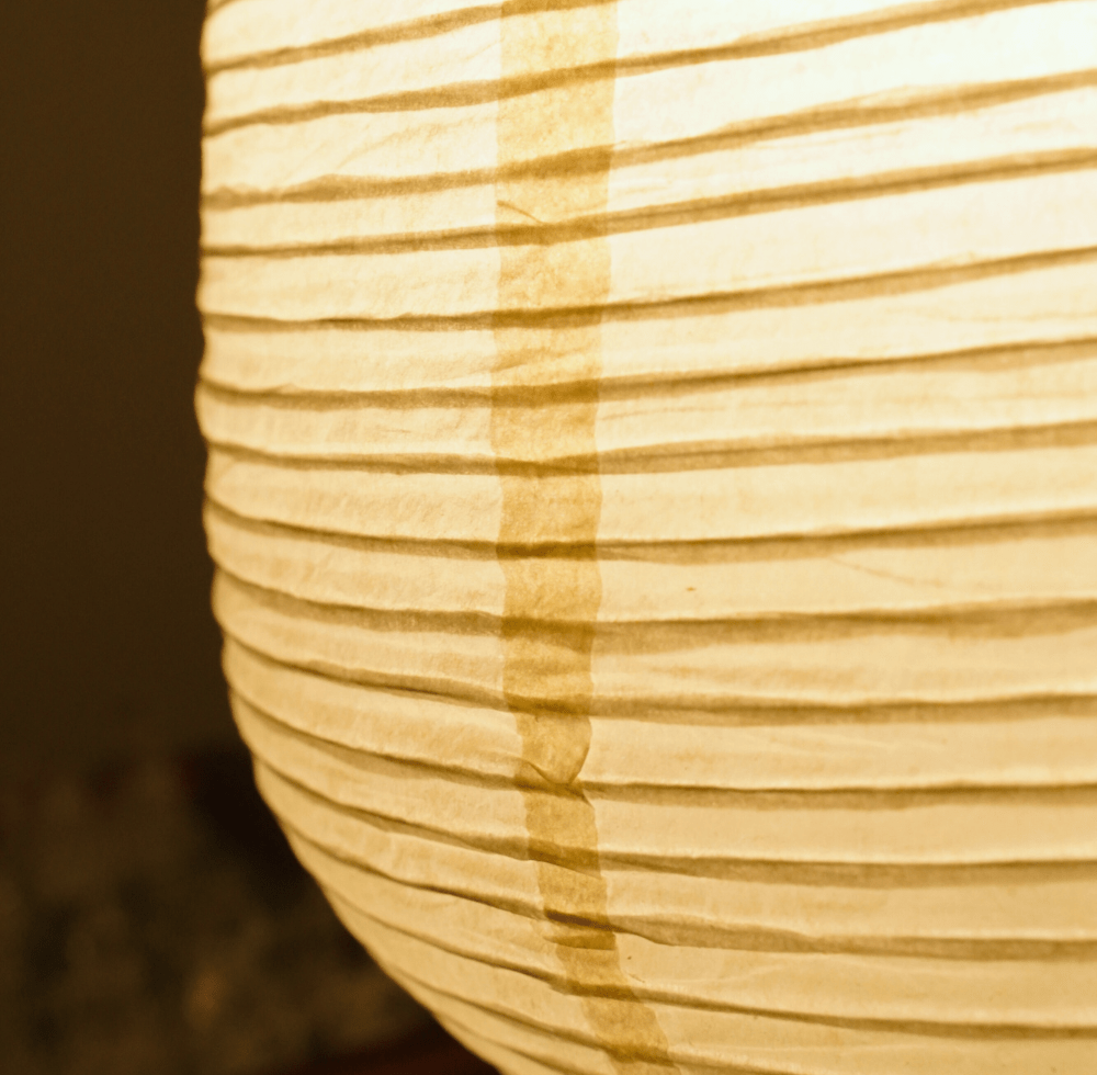 Kiyagi Wabi Sabi Lamp 2